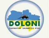 DOLONI