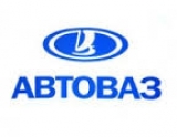 АвтоВАЗ