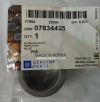 Втулка рулевой рейки (07834425) CHEVROLET, DAEWOO, ЗАЗ, BUICK, OLDSMOBILE, PONTIAC GM