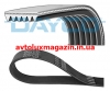 Ремень поликлиновый (6PK1873) AUDI, BMW, CHEVROLET, MERCEDES-BENZ, MITSUBISHI, OPEL, SEAT, TOYOTA, VAUXHALL, VOLKSWAGEN DAYCO