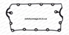 Прокладка крышки клапанной (КЛАП. КР-ПЛАСТИК)(JM5155) FORD: 1.25/1.6 16V ZETEC FUJA/HWDA/HWDB; MAZDA, VOLVO, WESTFIELD PAYEN