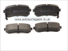 Колодка торм. диск. задн. (05P1344) HYUNDAI, KIA LPR