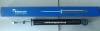 Амортизатор подвески задний (газо-масляный) (MSS015529) MITSUBISHI GRANDIS (NA_W) MANDO
