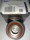 Ролик натяжной (PU276033CRR1D) MITSUBISHI: GALANT, GRANDIS, OUTLANDER KOYO