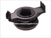 Выжимной подшипник сцепления (VKC2501) ALFA ROMEO, FIAT, LANCIA SKF