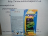 Ароматизатор Гелевый Машинки на листе TUTTI FRUTTI AREON