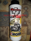Моторное масло IPONE Scoot 4 10W40 полусин. Скутеры 4Т 1 л.