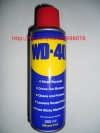 Проникающая смазка WD-40 200 мл.