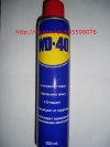 Проникающая смазка WD-40 300 мл.