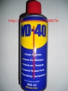Проникающая смазка WD-40 400 мл.