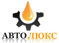 Авто Люкс
